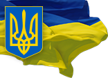 Residency permit in Ukraine